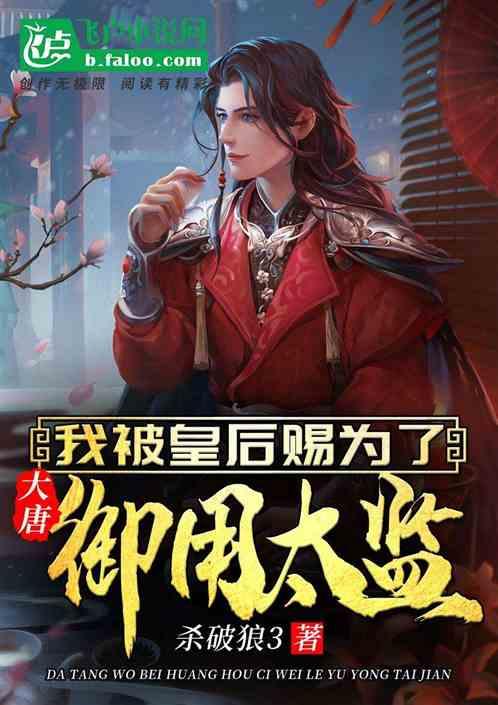 泡脚起到什么好处？