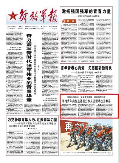 探索问答世界,尽在我和这个女生有戏吗?